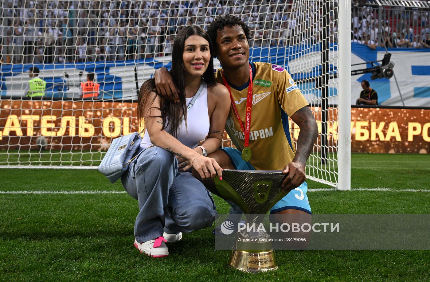 Футбол. Суперкубок России. Матч "Зенит" - ЦСКА