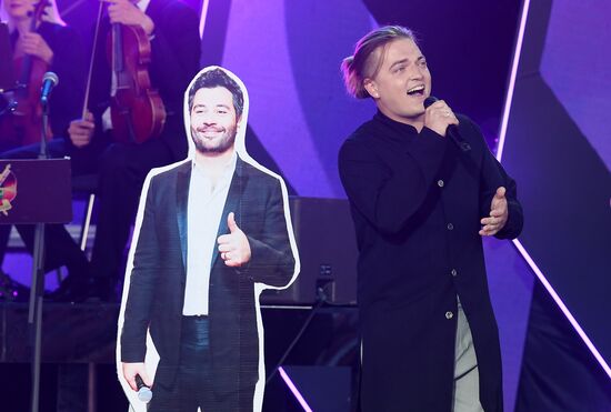 XXXII Международный фестиваль искусств "Славянский базар в Витебске"-2023