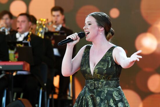 XXXII Международный фестиваль искусств "Славянский базар в Витебске"-2023