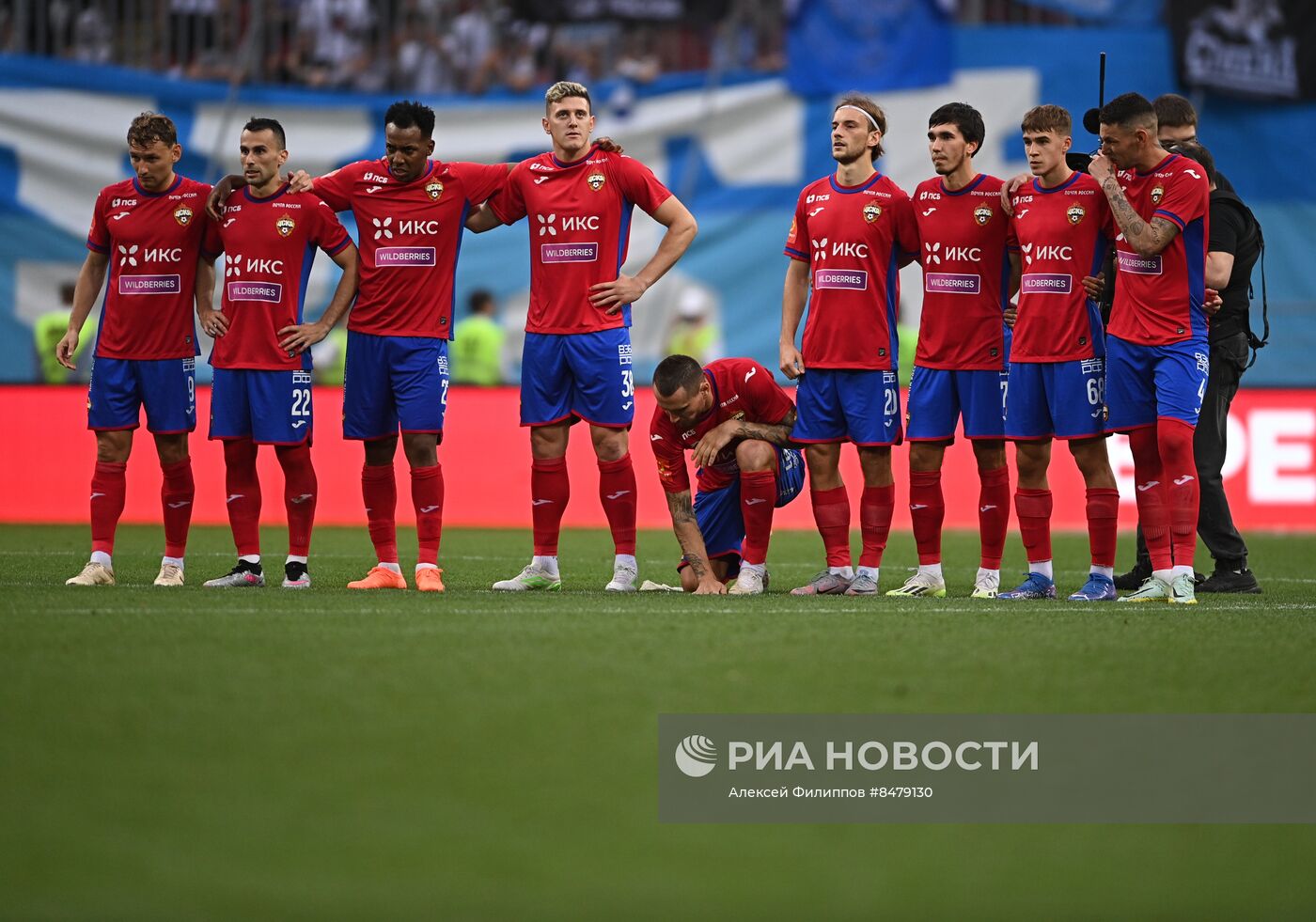 Футбол. Суперкубок России. Матч "Зенит" - ЦСКА