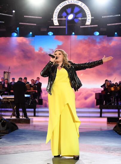 XXXII Международный фестиваль искусств "Славянский базар в Витебске"-2023