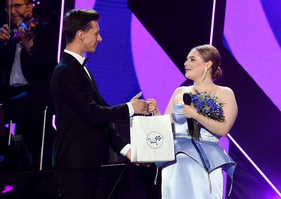 XXXII Международный фестиваль искусств "Славянский базар в Витебске"-2023