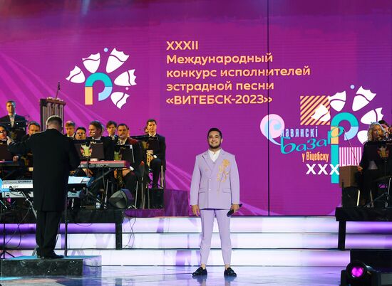 XXXII Международный фестиваль искусств "Славянский базар в Витебске"-2023