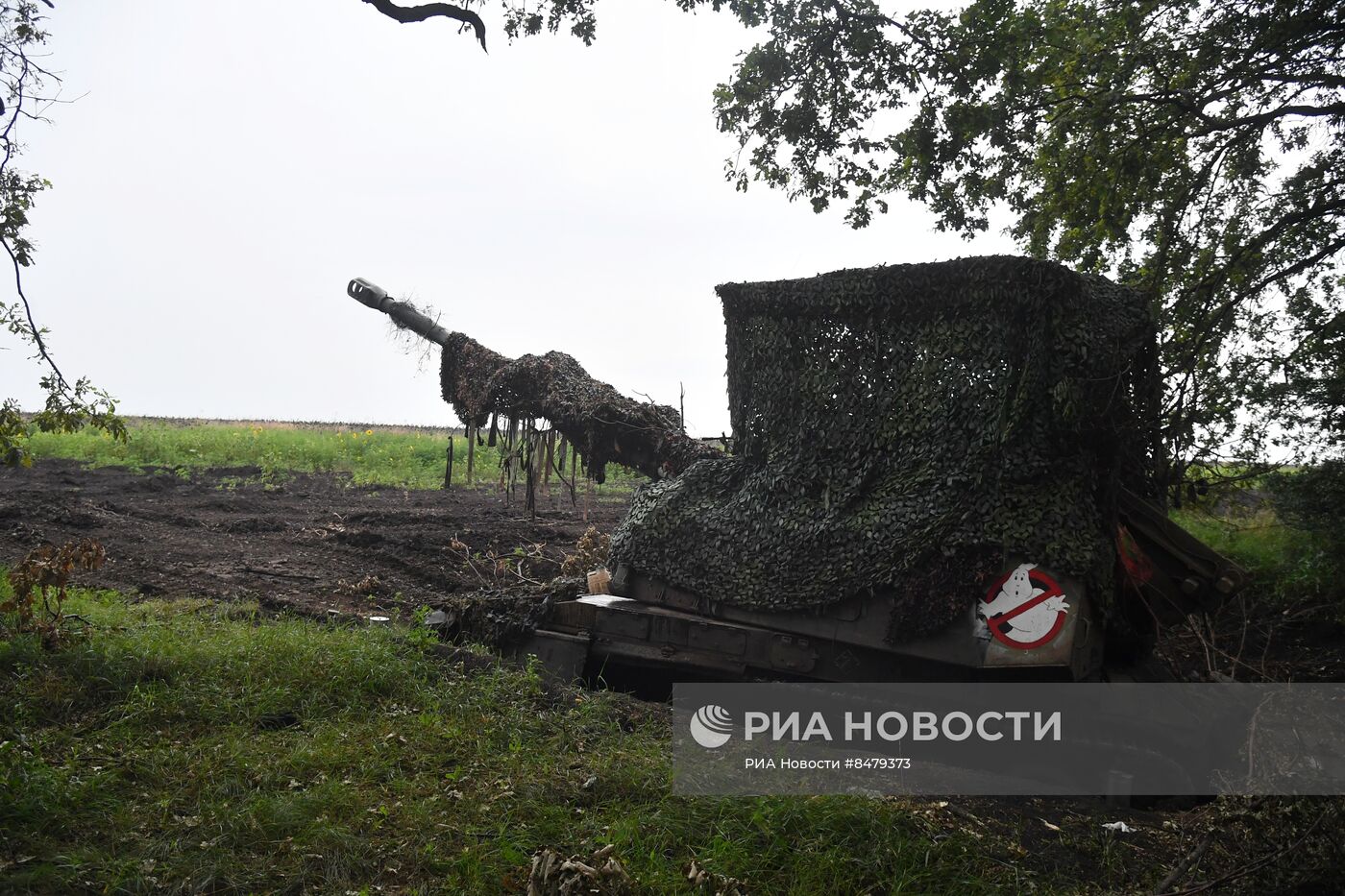 Боевая работа РСЗО БМ-21 "Град" и САУ 2С19 М2 "Мста-С" на Сватовско-Кременном направлении