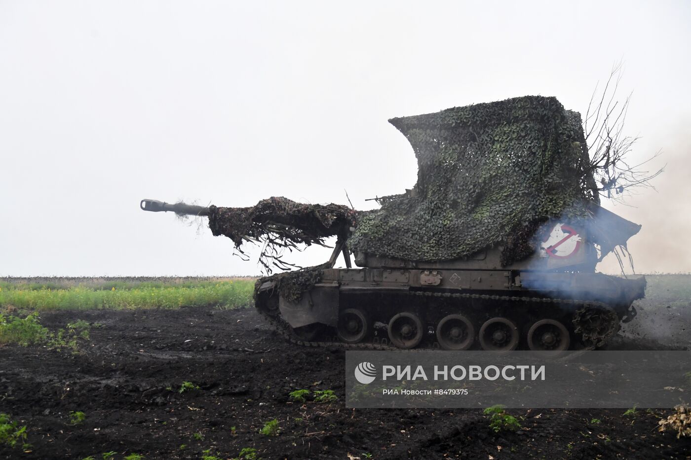 Боевая работа РСЗО БМ-21 "Град" и САУ 2С19 М2 "Мста-С" на Сватовско-Кременном направлении