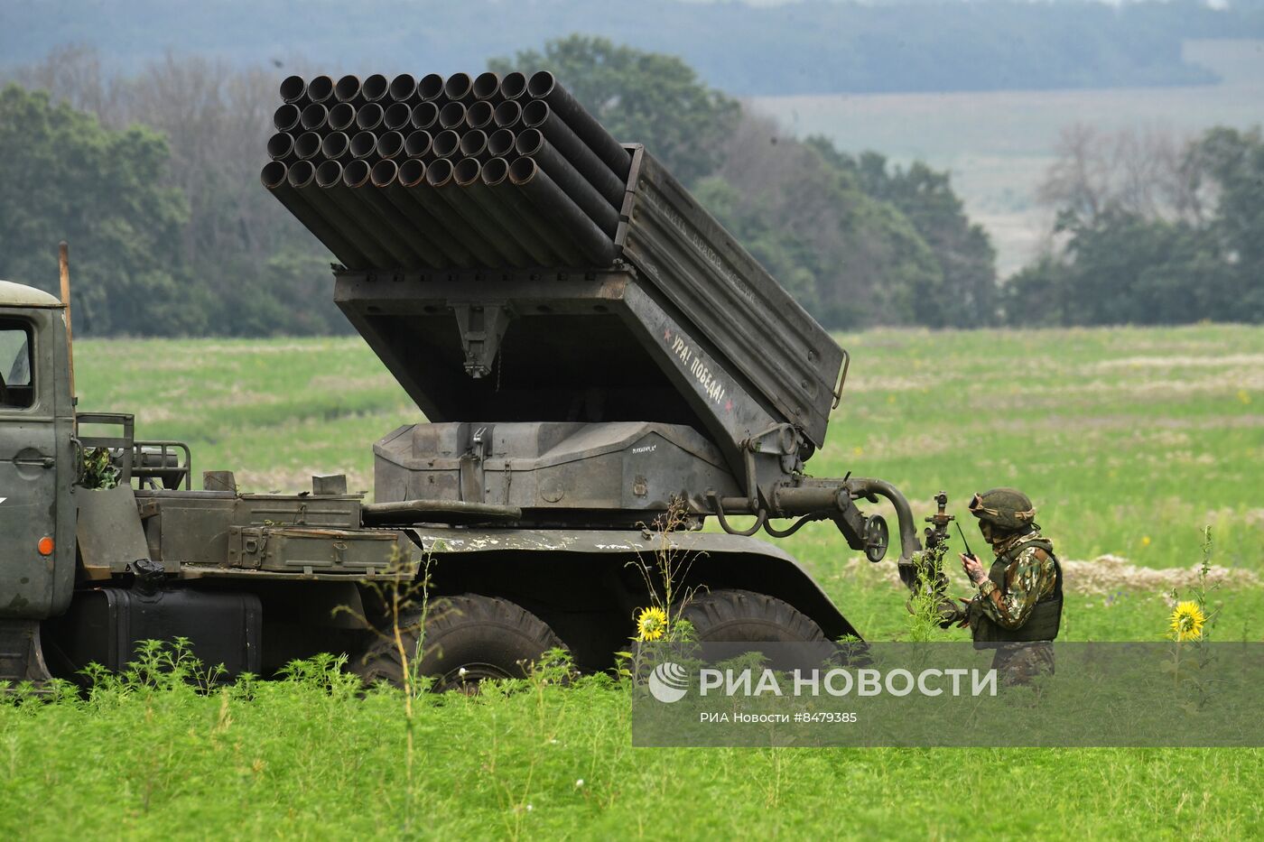 Боевая работа РСЗО БМ-21 "Град" и САУ 2С19 М2 "Мста-С" на Сватовско-Кременном направлении