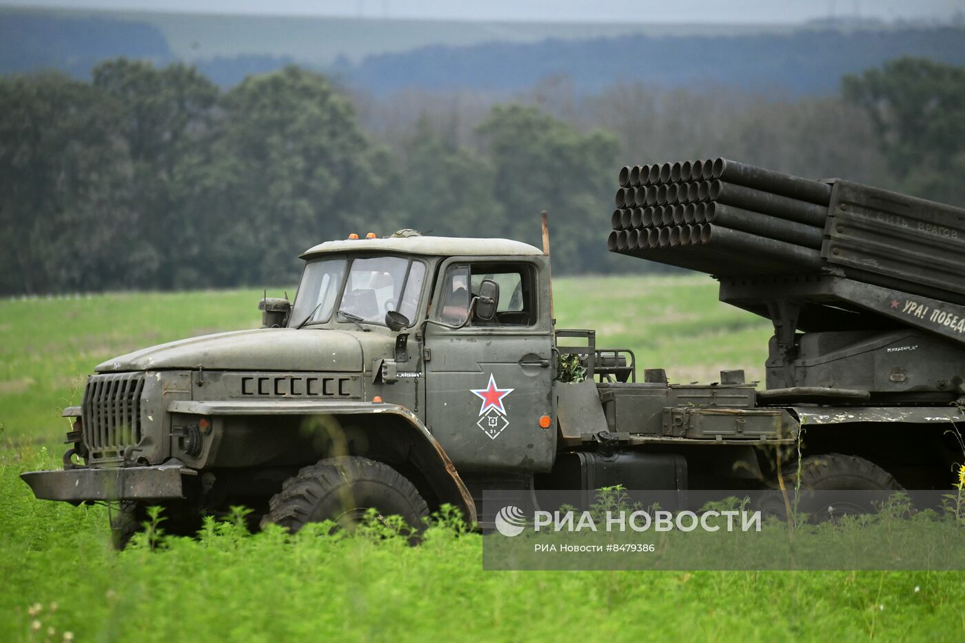 Боевая работа РСЗО БМ-21 "Град" и САУ 2С19 М2 "Мста-С" на Сватовско-Кременном направлении