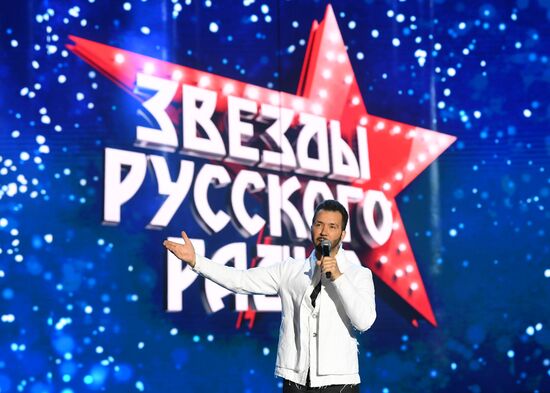 XXXII Международный фестиваль искусств "Славянский базар в Витебске"-2023