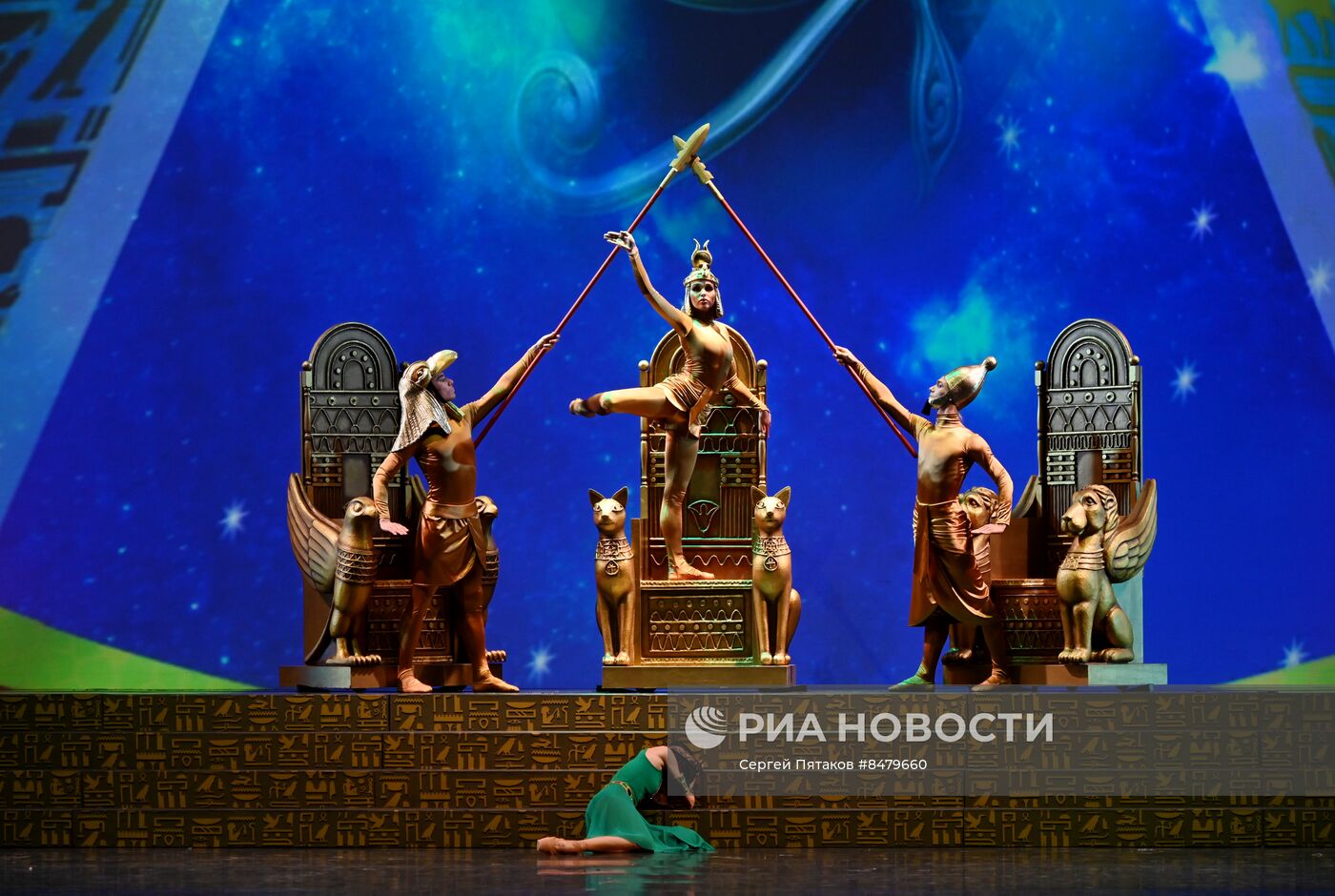Спектакль "Клеопатра" на сцене Государственного Кремлевского Дворца