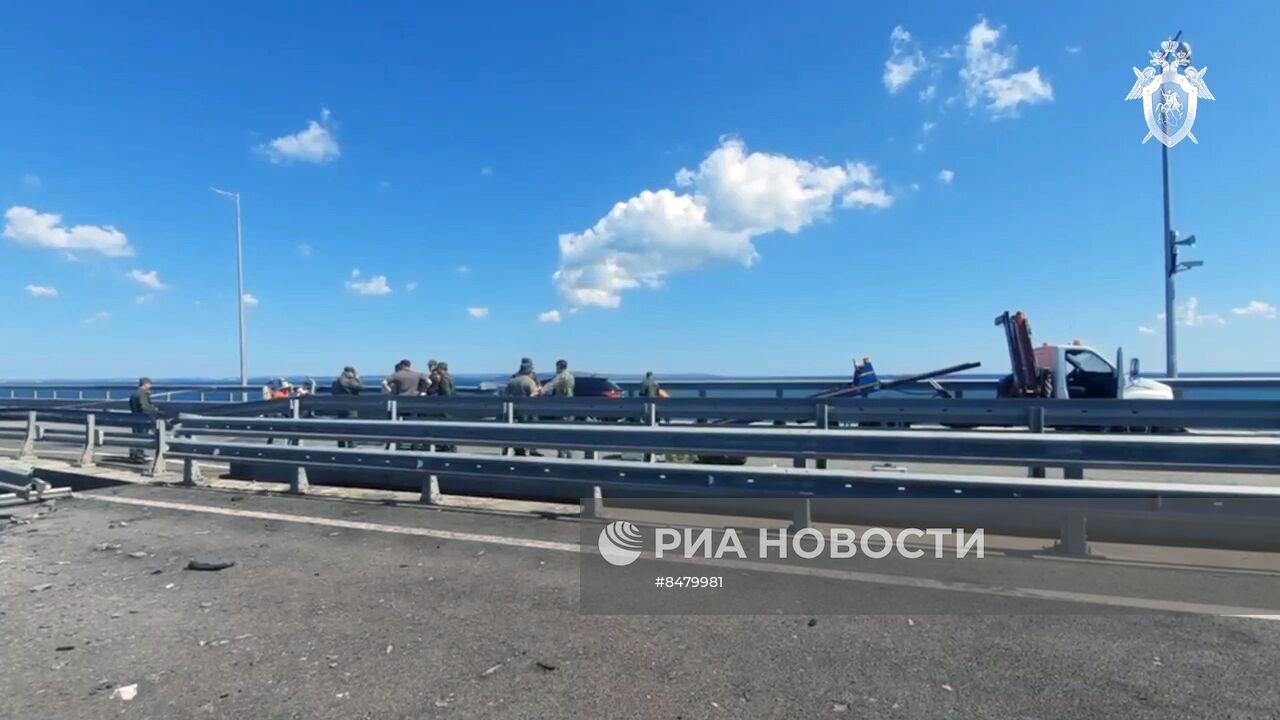 Обстановка у Крымского моста