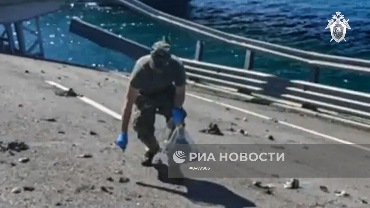 Обстановка у Крымского моста