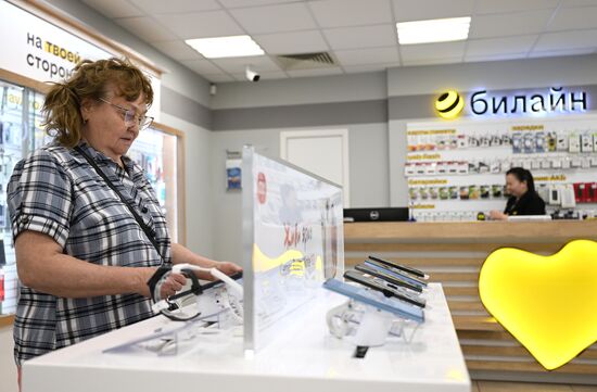 Работа офиса "Билайн" в Москве