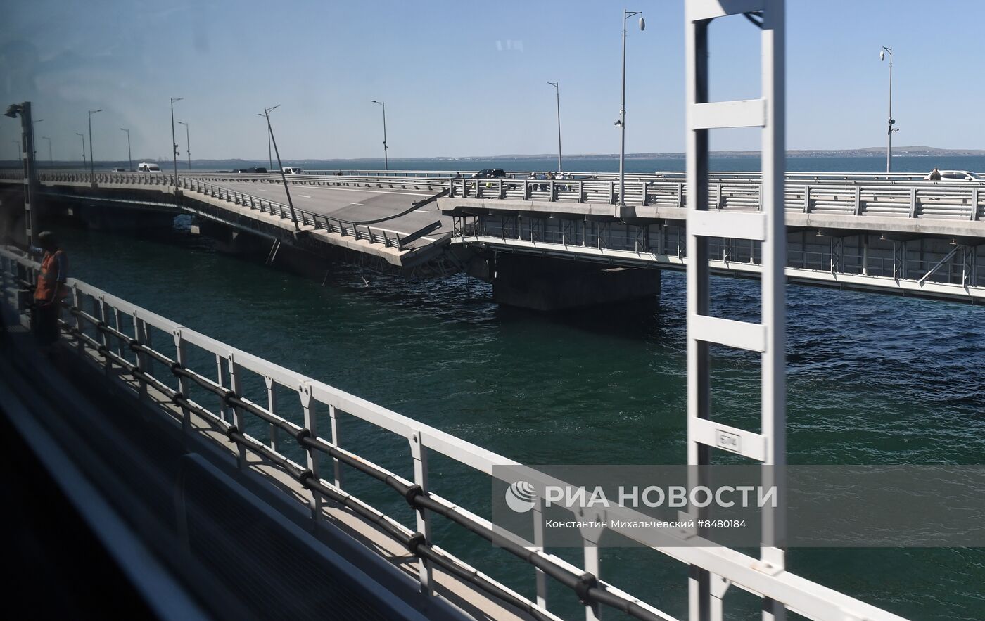 Обстановка у Крымского моста