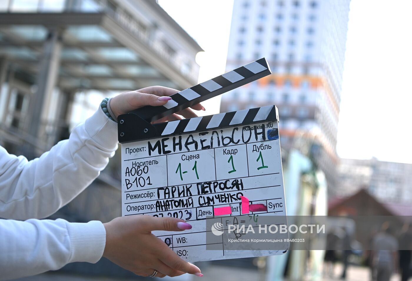 Съемки сериала "Мендельсон"