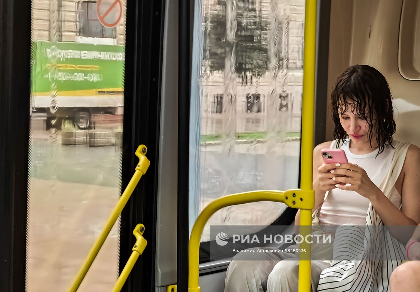 Сильный ливень в Москве