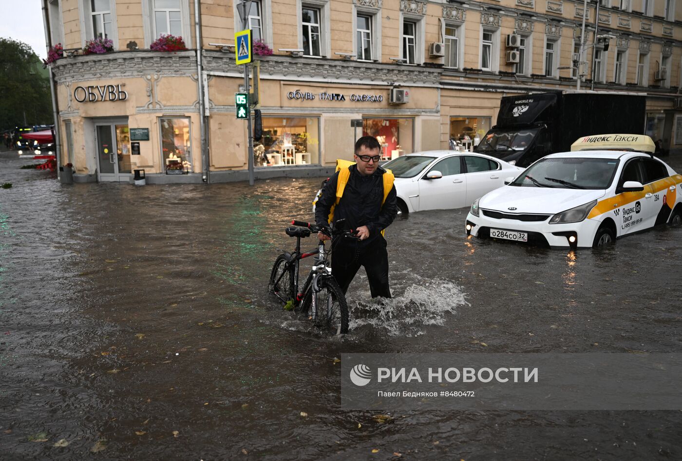 Сильный ливень в Москве