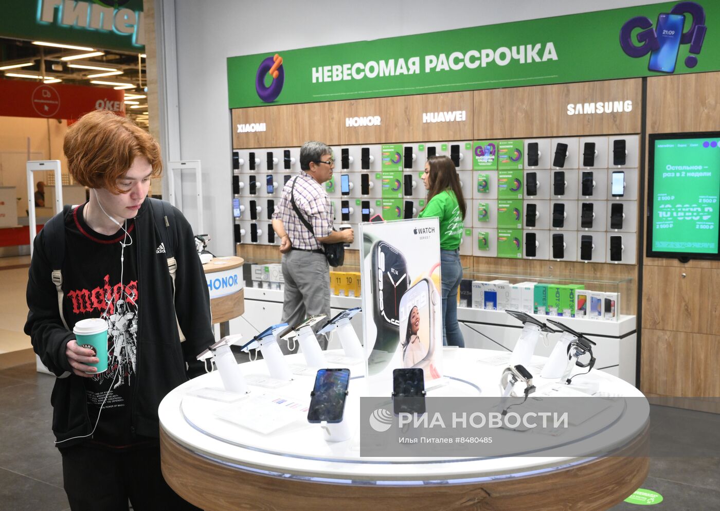 Офис компании "Мегафон" в Москве