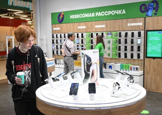 Офис компании "Мегафон" в Москве