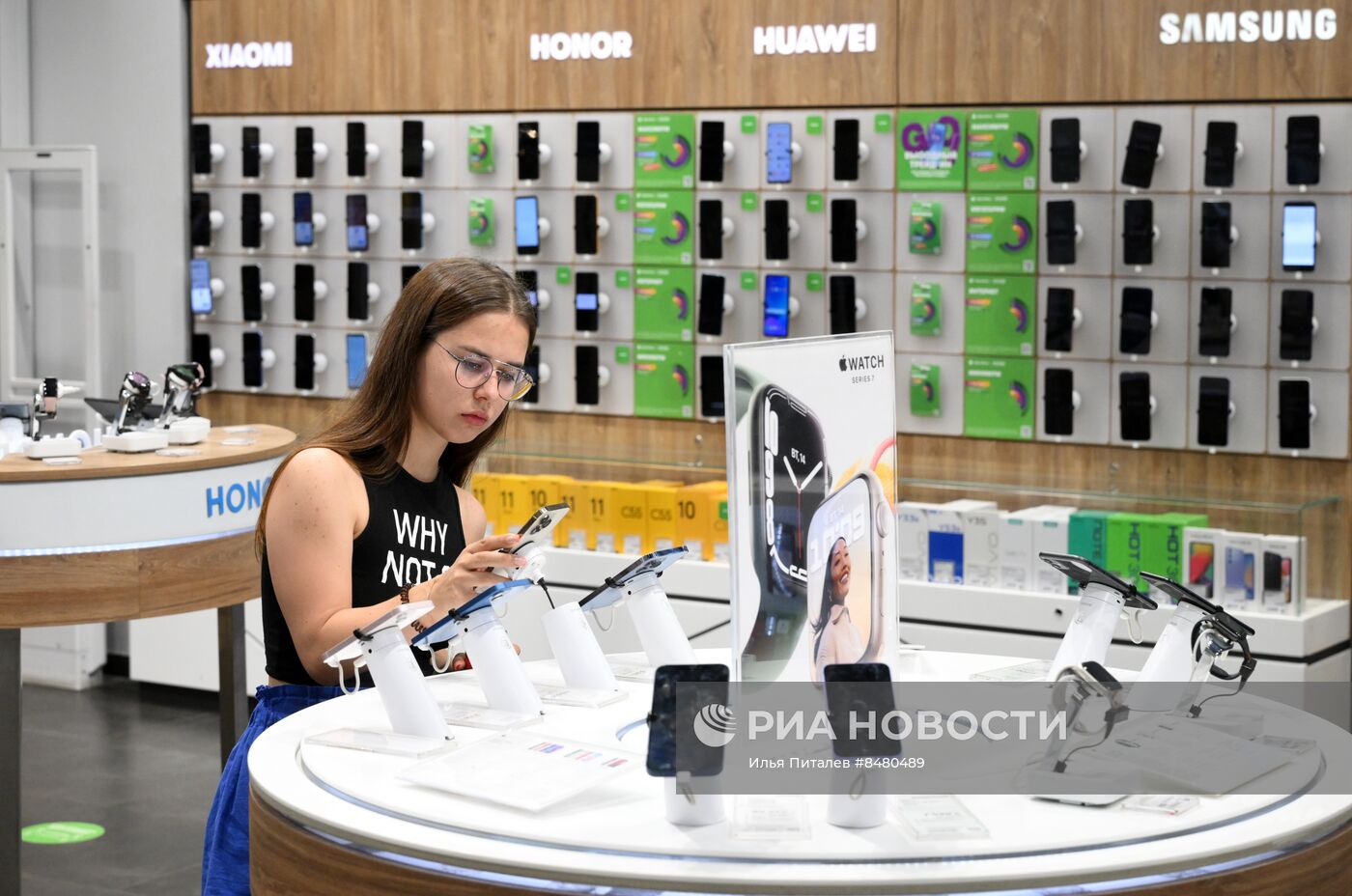 Офис компании "Мегафон" в Москве