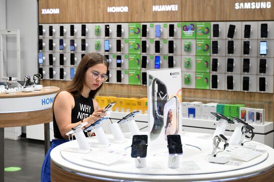 Офис компании "Мегафон" в Москве