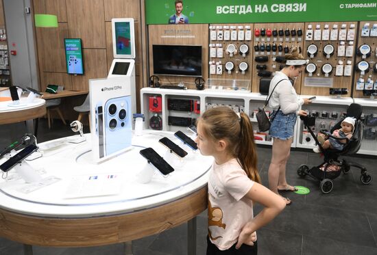 Офис компании "Мегафон" в Москве