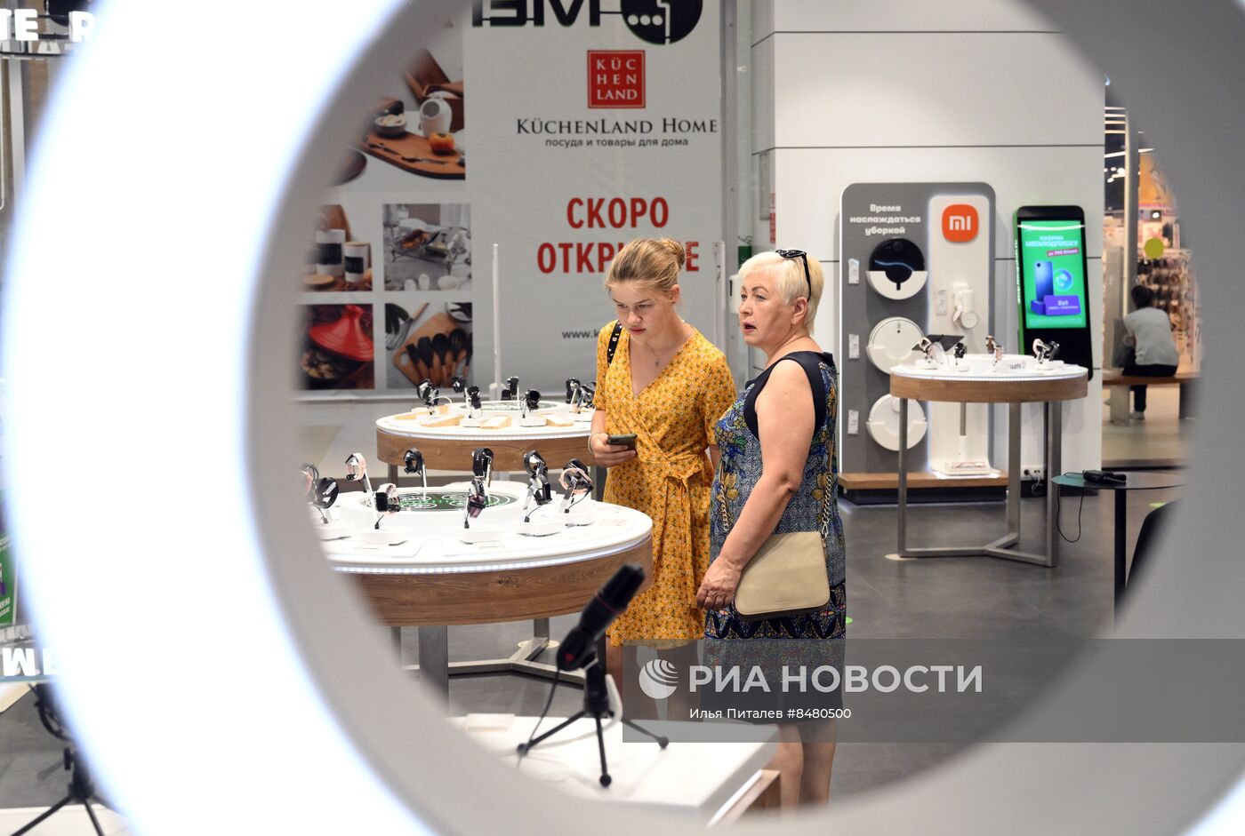 Офис компании "Мегафон" в Москве