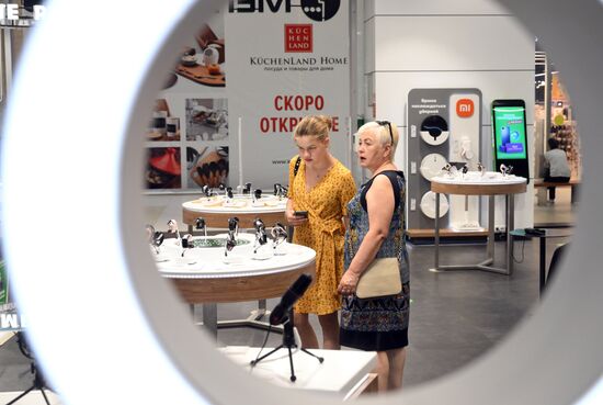 Офис компании "Мегафон" в Москве