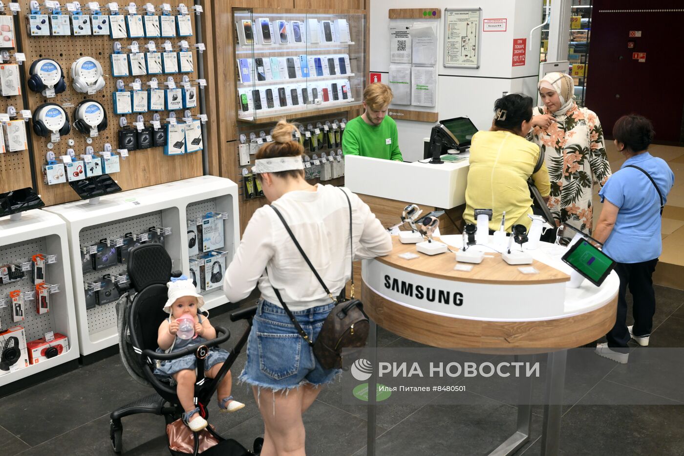 Офис компании "Мегафон" в Москве