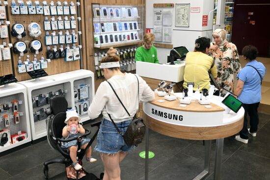 Офис компании "Мегафон" в Москве