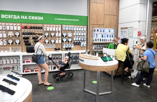 Офис компании "Мегафон" в Москве