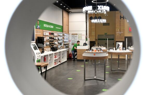 Офис компании "Мегафон" в Москве