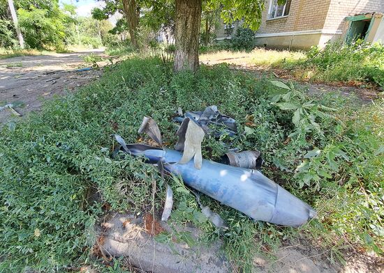 Последствия обстрела Донецка из турецкой РСЗО