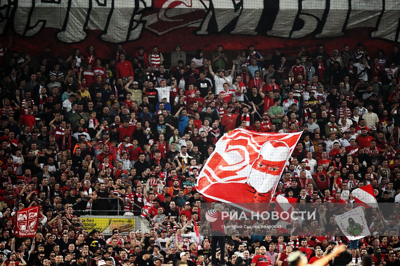 Футбол. Товарищеский матч. "Спартак" - "Нефтчи"