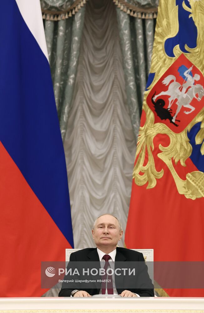 Президент РФ В. Путин провел заседание Наблюдательного совета АНО "Россия - страна возможностей"