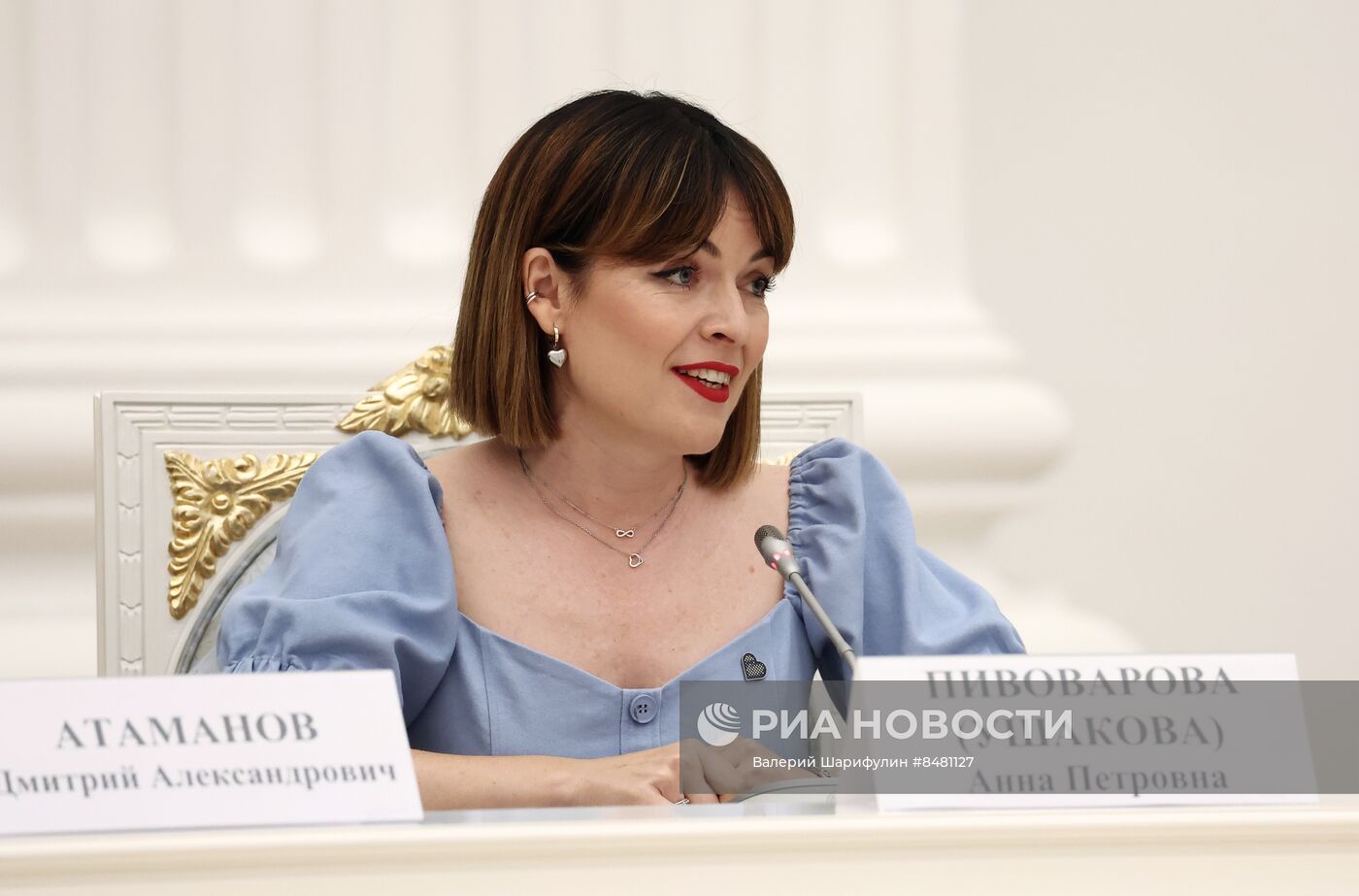 Президент РФ В. Путин провел заседание Наблюдательного совета АНО "Россия - страна возможностей"