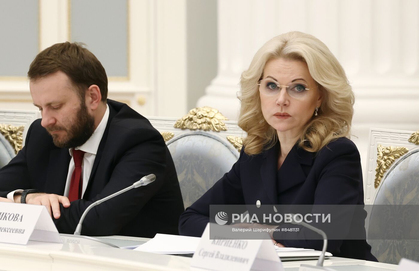 Президент РФ В. Путин провел заседание Наблюдательного совета АНО "Россия - страна возможностей"