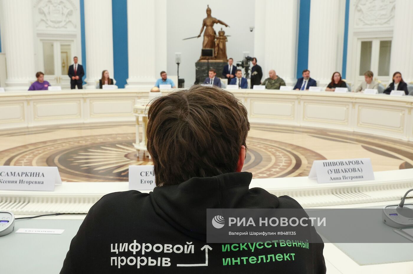 Президент РФ В. Путин провел заседание Наблюдательного совета АНО "Россия - страна возможностей"