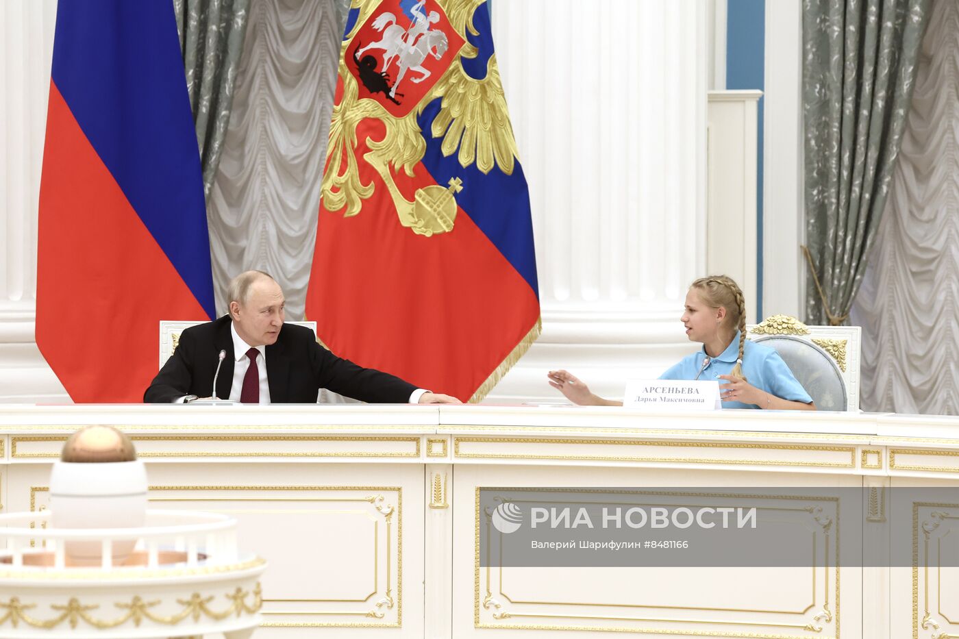 Президент РФ В. Путин провел заседание Наблюдательного совета АНО "Россия - страна возможностей"