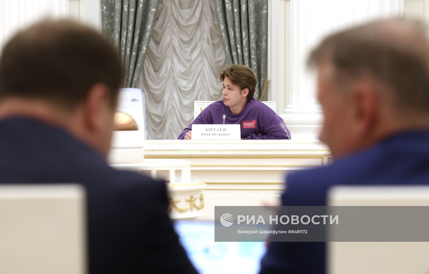 Президент РФ В. Путин провел заседание Наблюдательного совета АНО "Россия - страна возможностей"