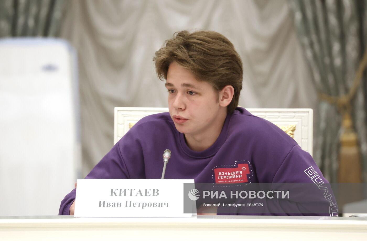 Президент РФ В. Путин провел заседание Наблюдательного совета АНО "Россия - страна возможностей"