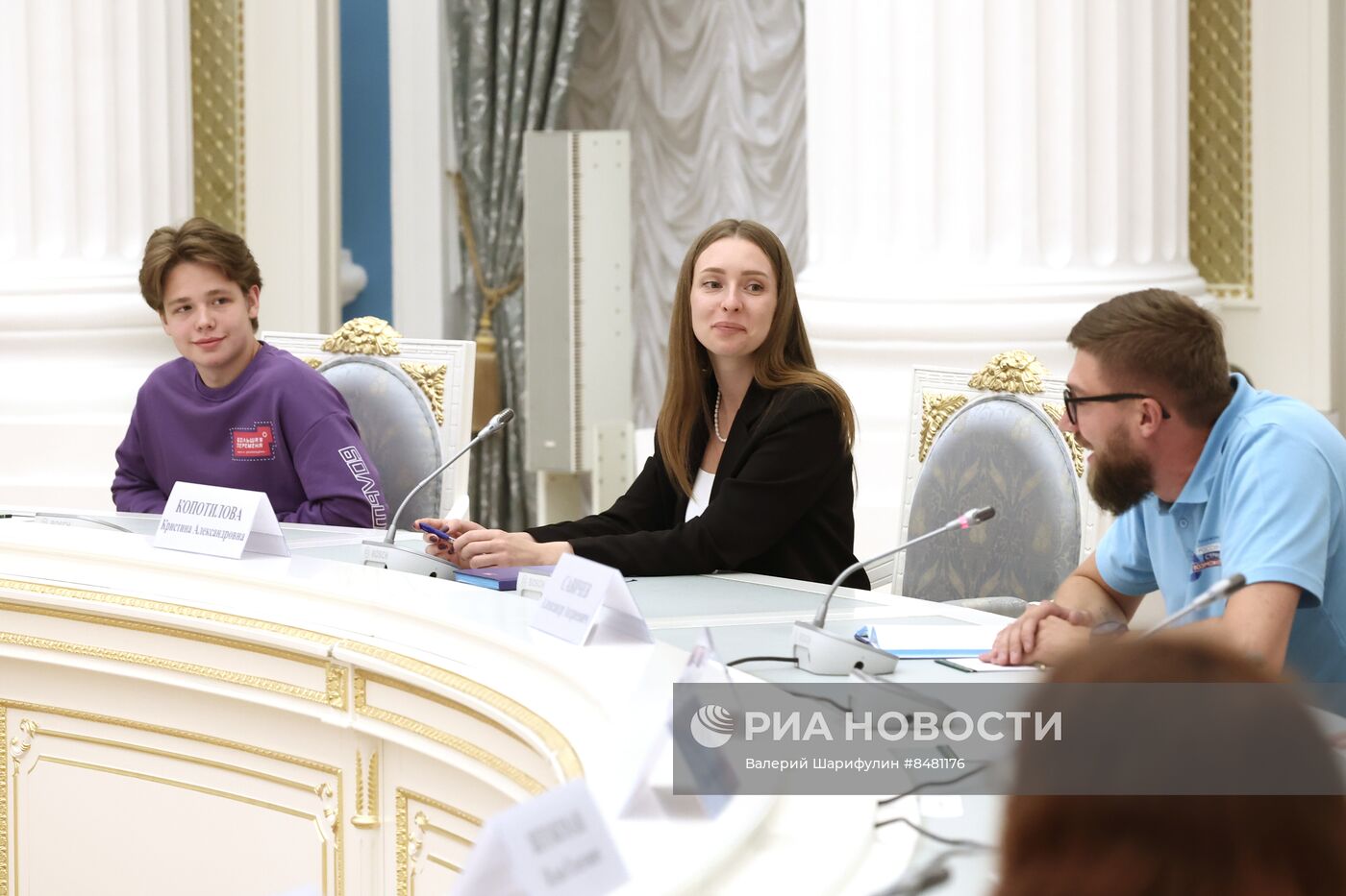 Президент РФ В. Путин провел заседание Наблюдательного совета АНО "Россия - страна возможностей"