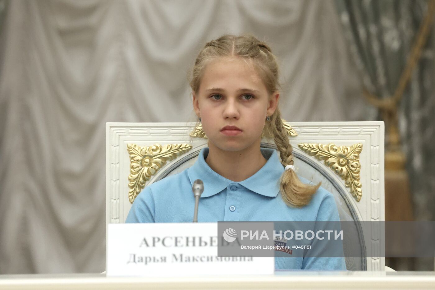 Президент РФ В. Путин провел заседание Наблюдательного совета АНО "Россия - страна возможностей"