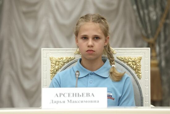 Президент РФ В. Путин провел заседание Наблюдательного совета АНО "Россия - страна возможностей"