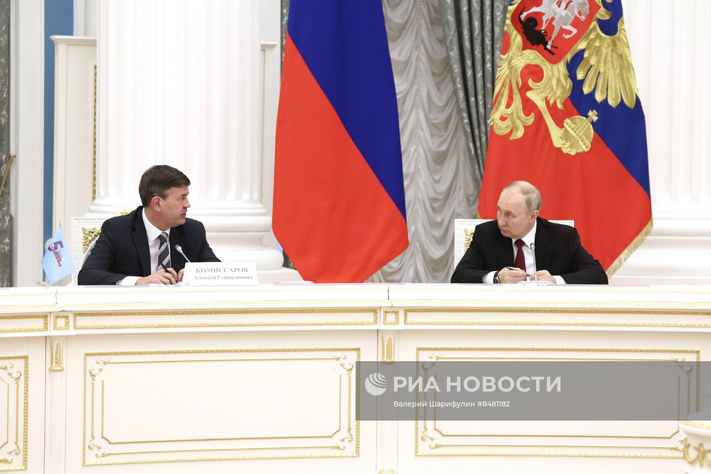 Президент РФ В. Путин провел заседание Наблюдательного совета АНО "Россия - страна возможностей"