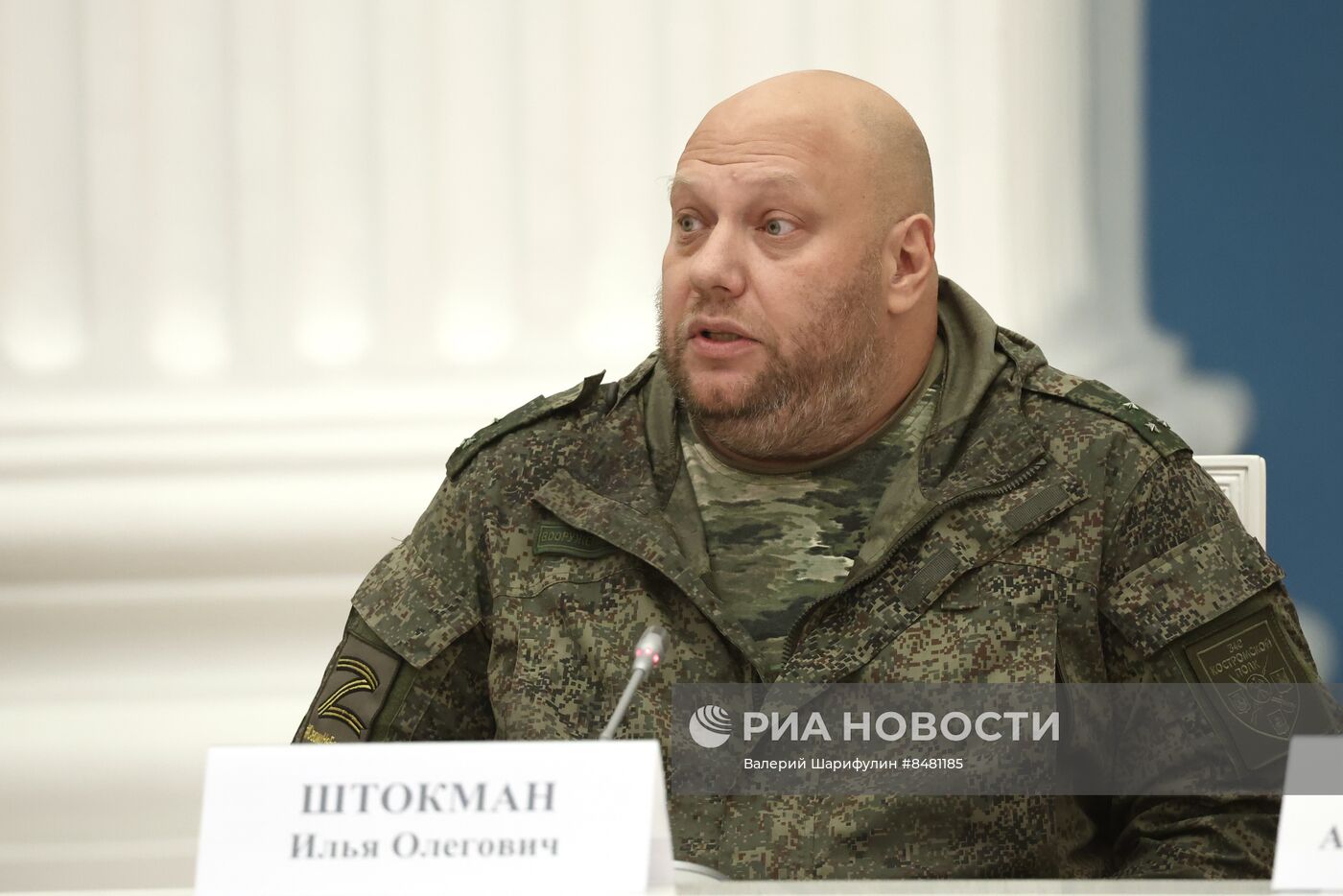 Президент РФ В. Путин провел заседание Наблюдательного совета АНО "Россия - страна возможностей"