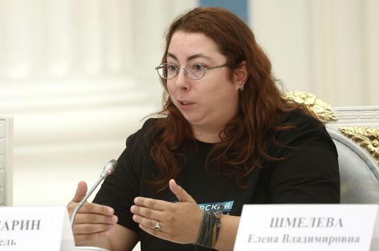 Президент РФ В. Путин провел заседание Наблюдательного совета АНО "Россия - страна возможностей"