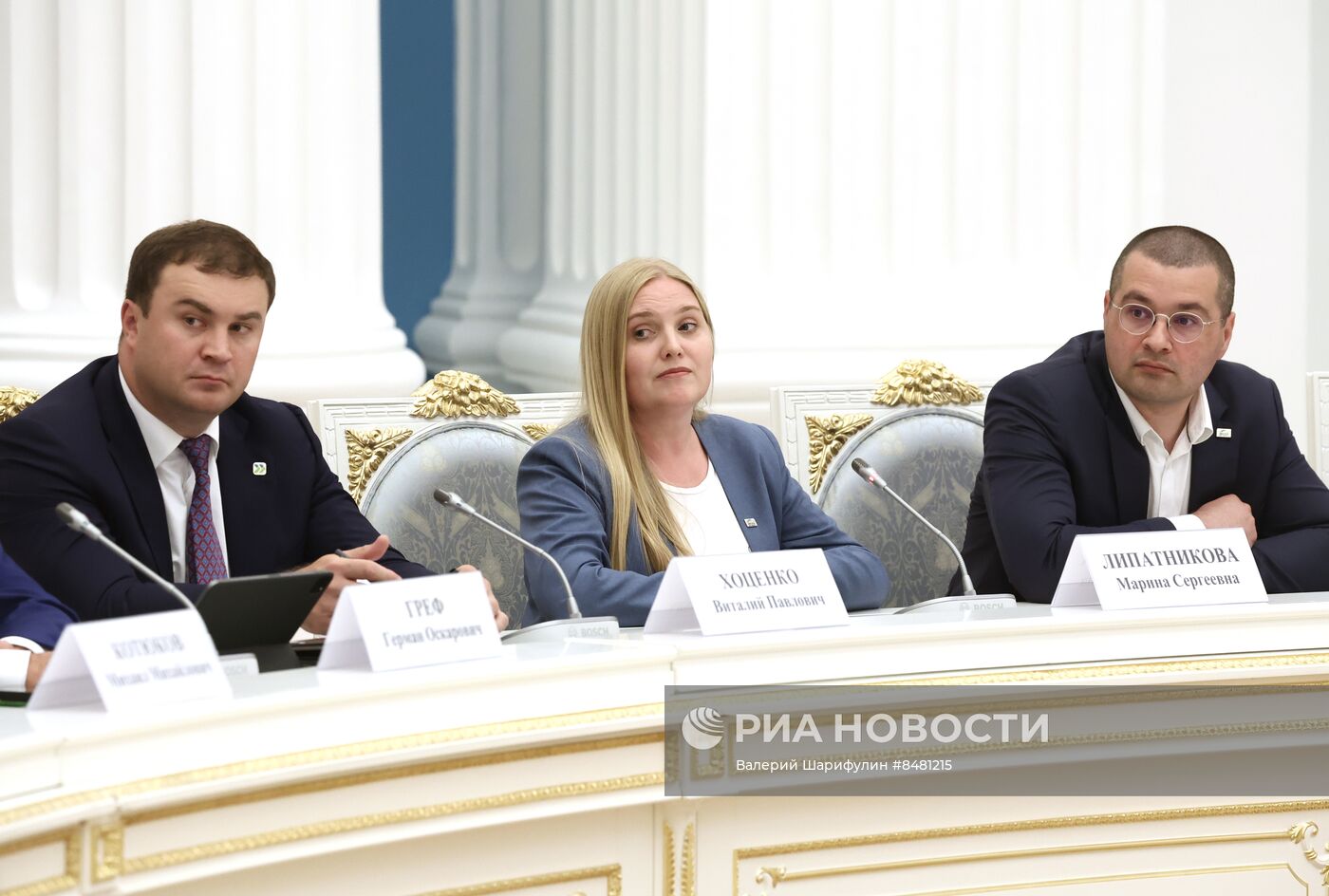 Президент РФ В. Путин провел заседание Наблюдательного совета АНО "Россия - страна возможностей"