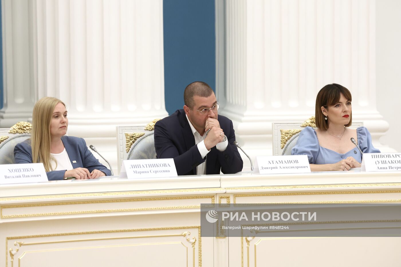 Президент РФ В. Путин провел заседание Наблюдательного совета АНО "Россия - страна возможностей"