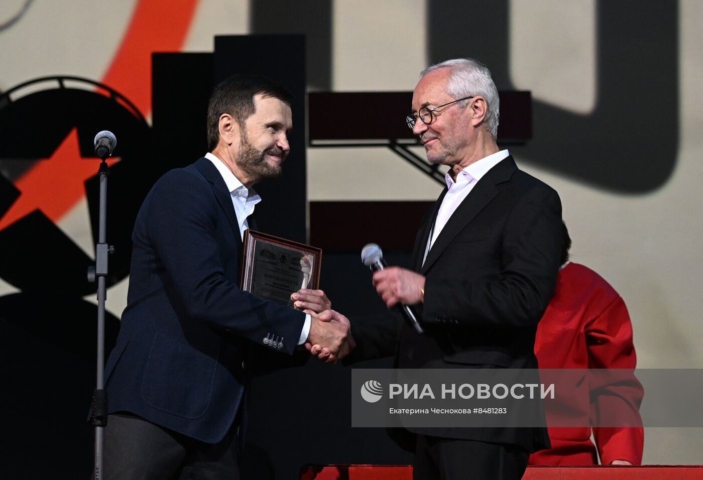 Спектакль "Маяковский. Городской мюзикл"