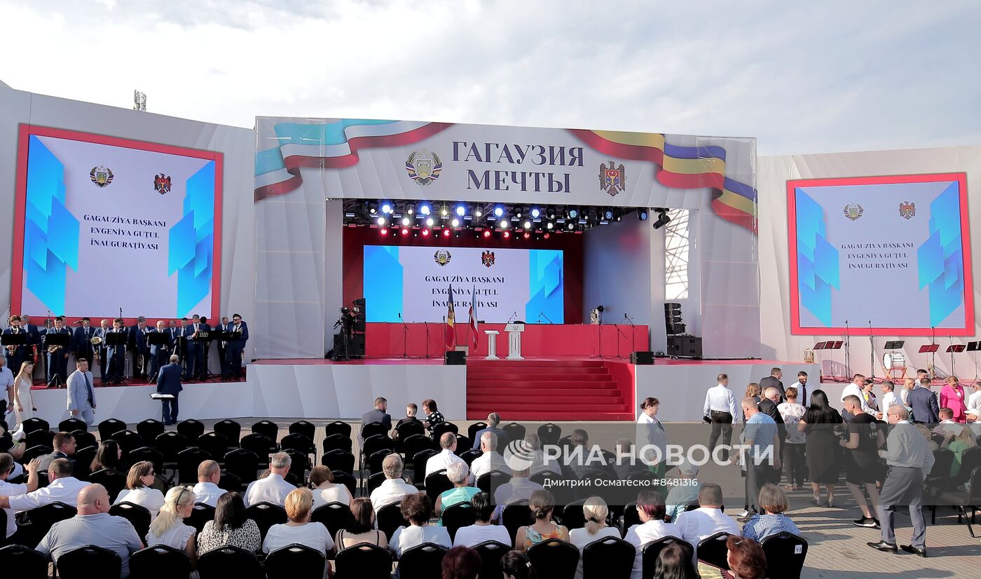 Инаугурация новой главы Гагаузии М. Гуцул